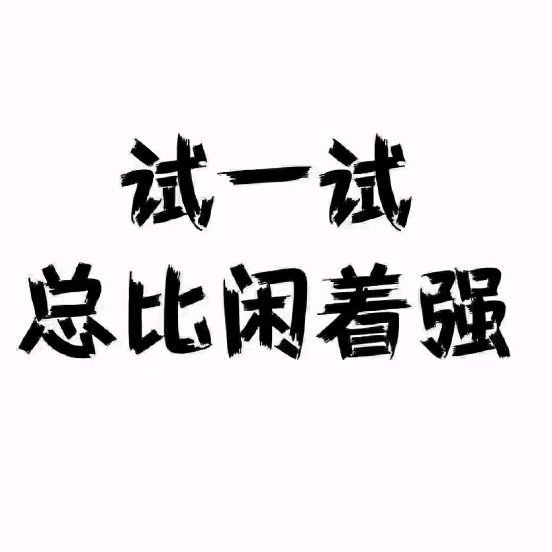 王先生