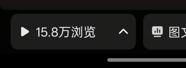 俞女士其他供需