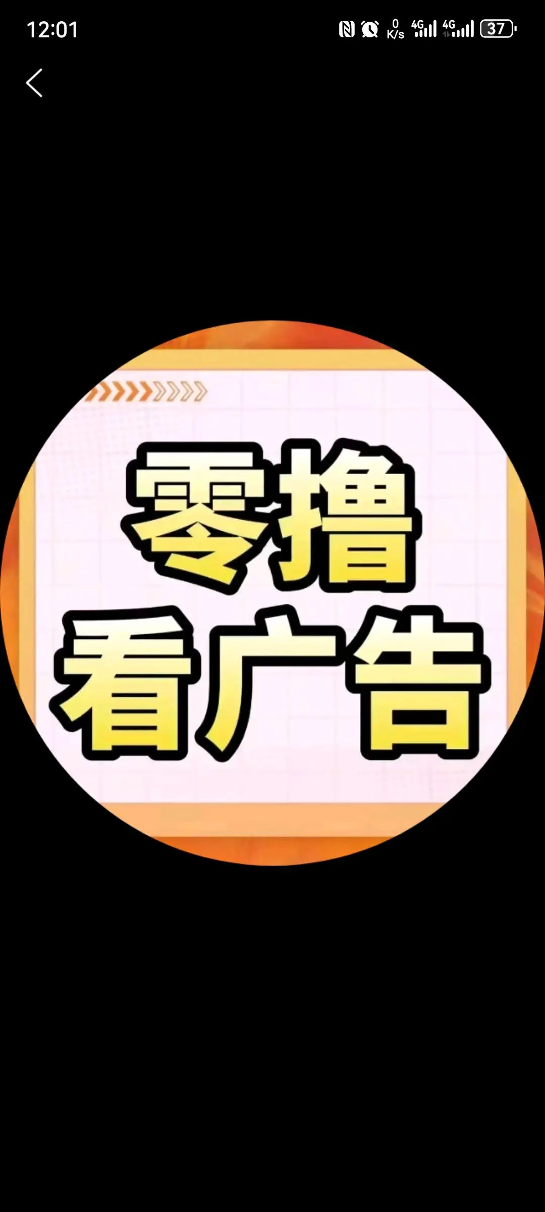 杨阳其他供需爱妈妈首码排线一条线