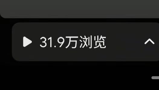 钟先生找合伙人