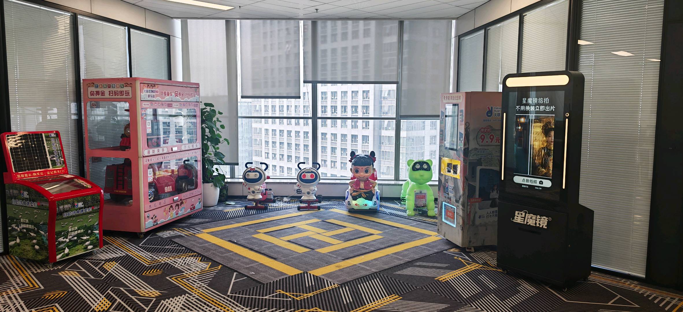 徐鸿铭找合伙人文旅文娱、儿童共享玩具设备投放，全国代运营找投资人合伙人