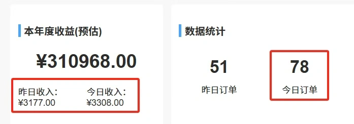 范先生地推项目提供高佣流量卡代理合作,0成本启动,佣金丰厚,欢迎资源对接!