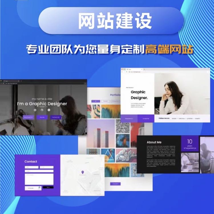 李女士乙方信息