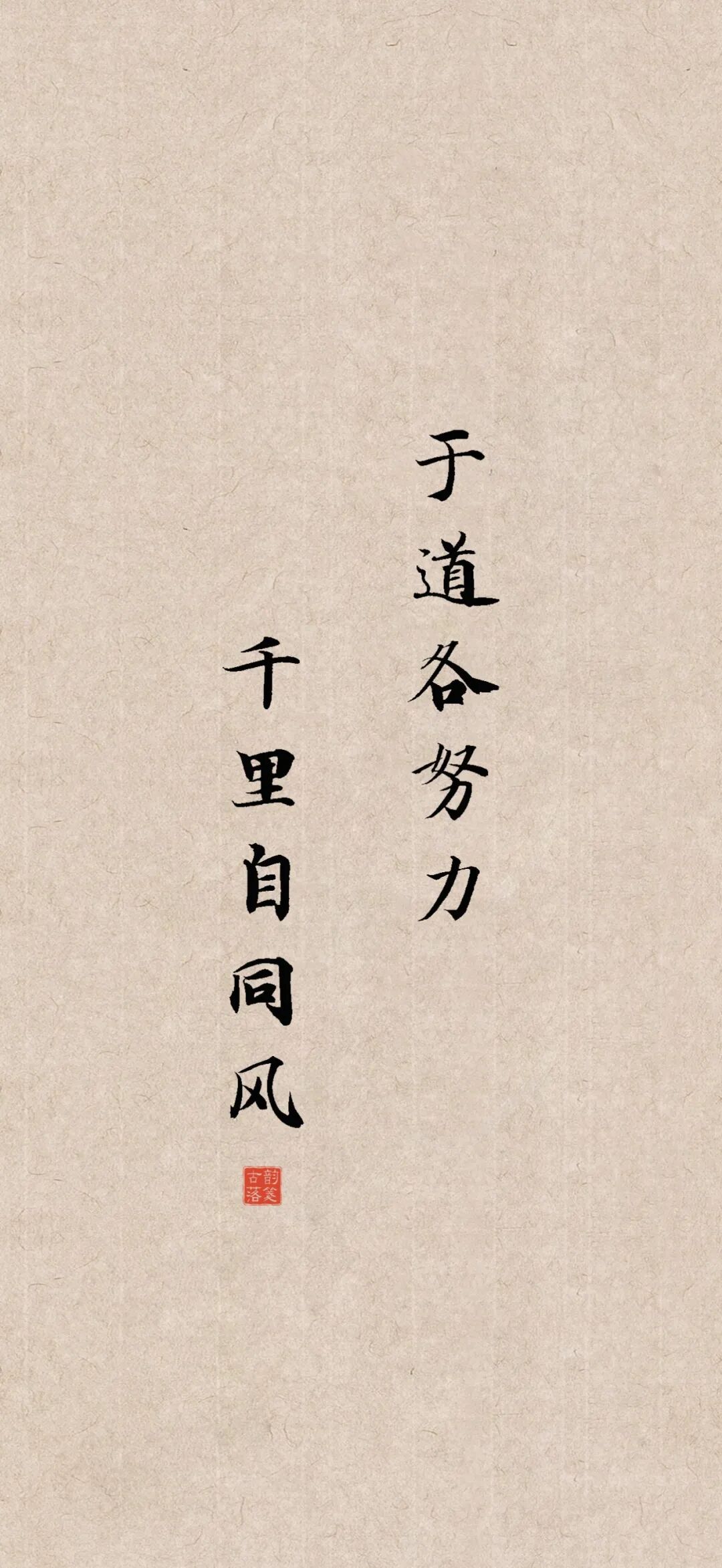 董中凡找合伙人手机在家游戏副业 稳定搬砖每日变现，全国可合作，装备，无上车费用