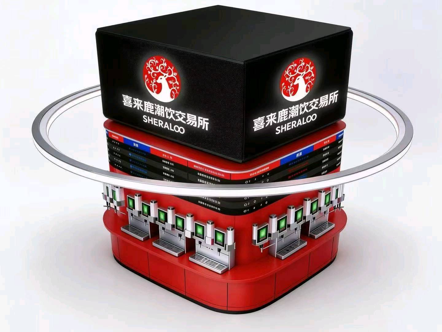 唐先生啤酒与好友·喜来鹿精酿卤味酒馆全国合伙人招募