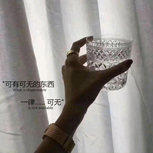 李女士