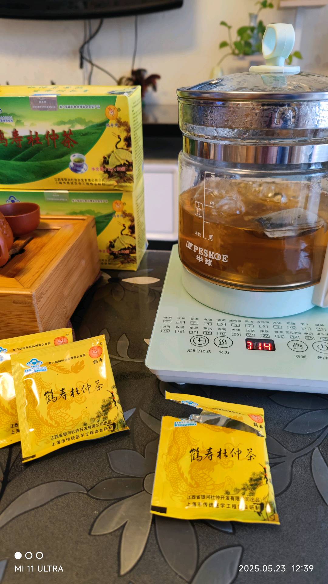 易先生品牌货源鹤寿杜仲茶，抗疲劳•私域客户渠道自动裂变•中医养生馆同款