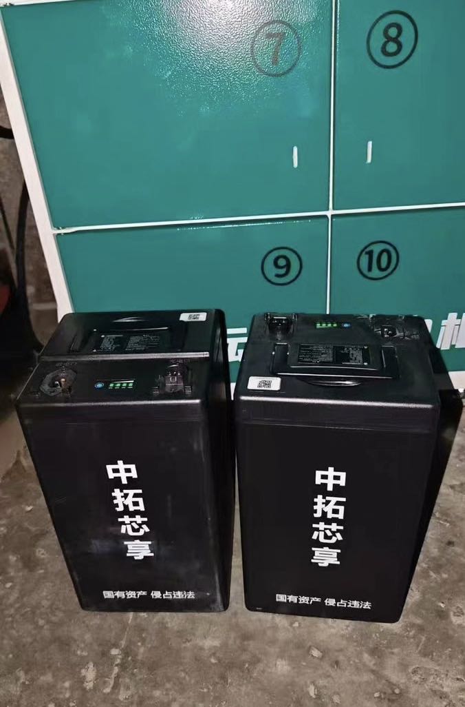 李先生地推项目