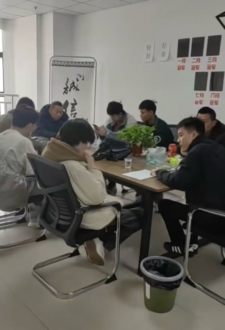 王俊雨找合伙人