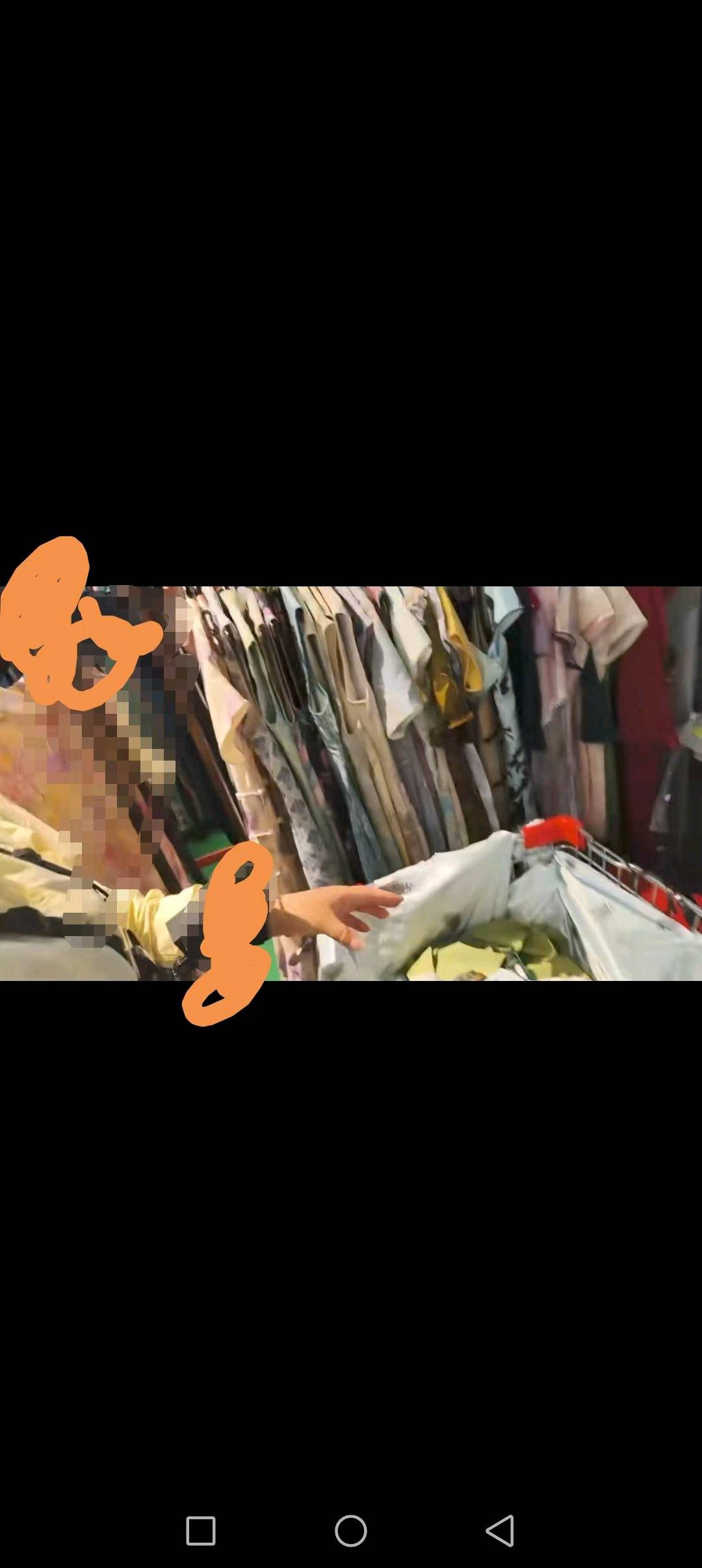 王林志找合伙人