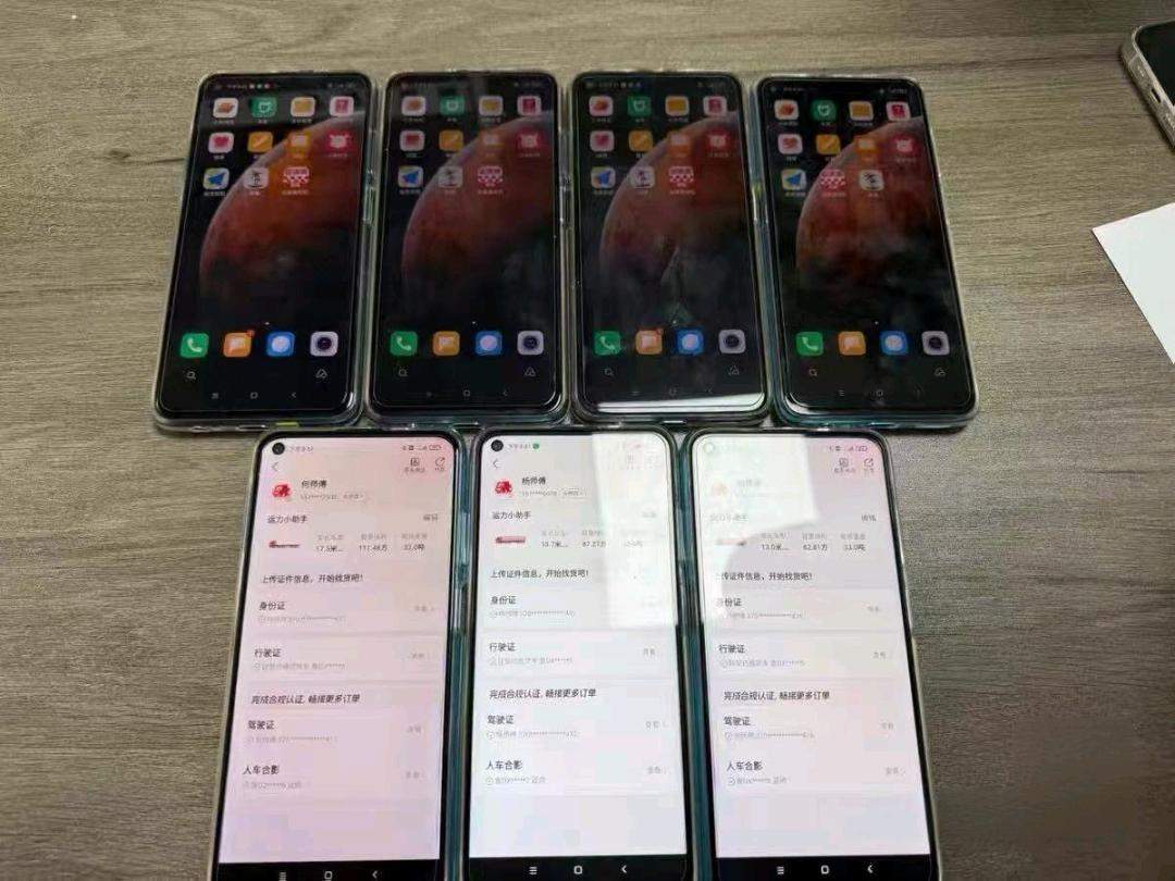 巴特找合伙人提供线上云物流项目合作，新手易上手，稳定收益，适合个人或工作室