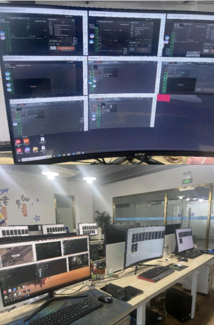 陈先生其他供需下半年风口项目，绿色正规市场空白！扶持1000位创业者！