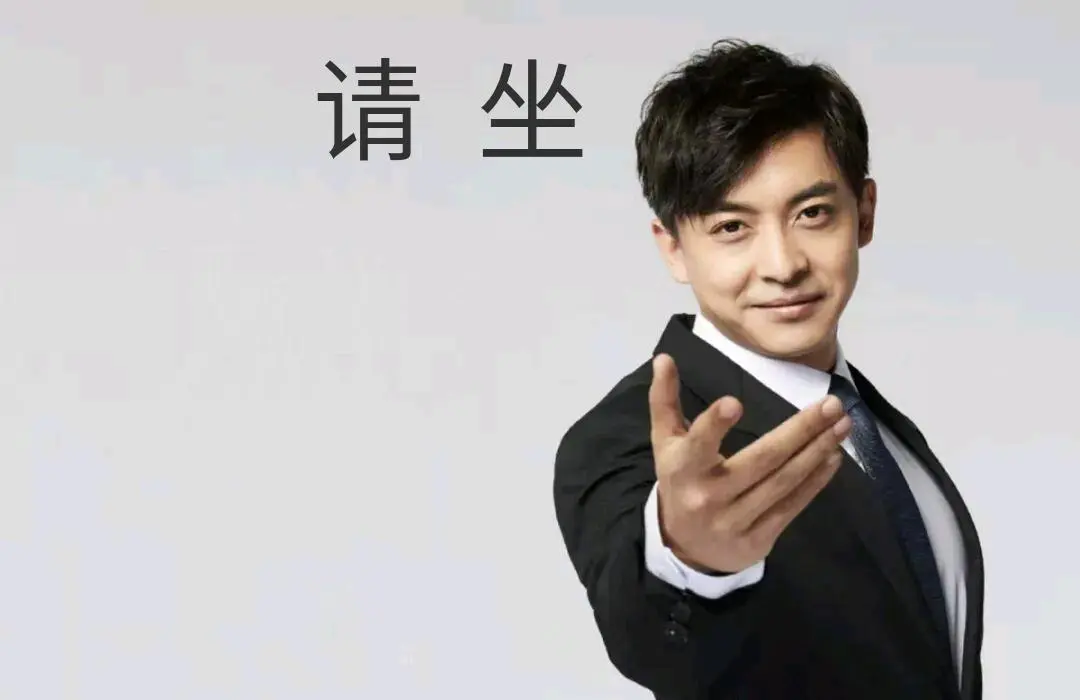 赵先生其他供需企业采购刚需爆发,异业合作共赢红利!