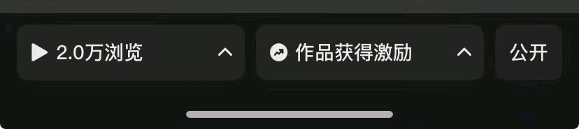 刘女士其他供需