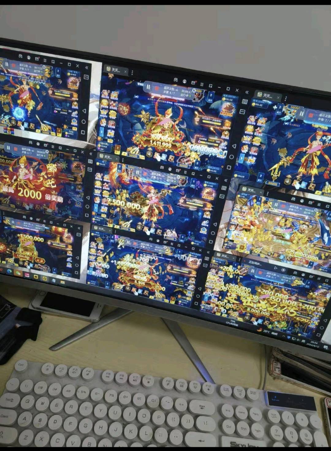 赵先生其他供需游戏项目，单窗口收益每天20-100，可多开
