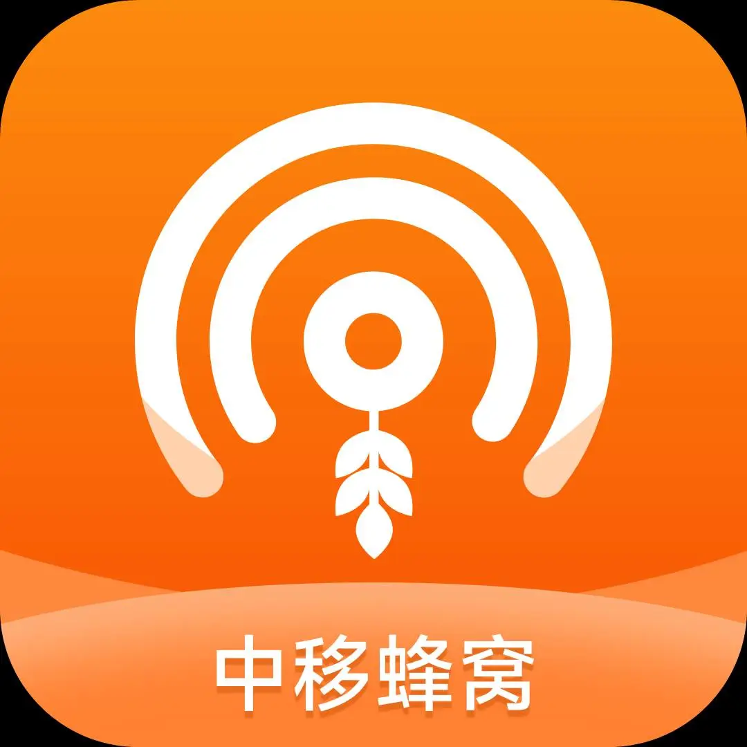 u客直谈实名认证张先生