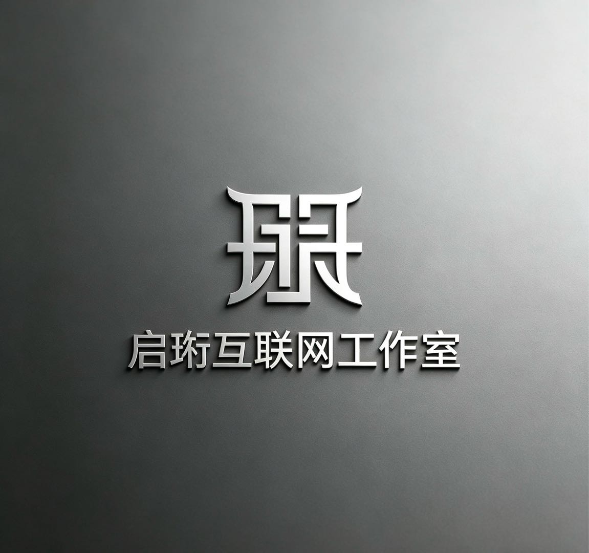 武先生其他供需视频号变现，人人可做，全程无任何费用，日结！居家就能作业！