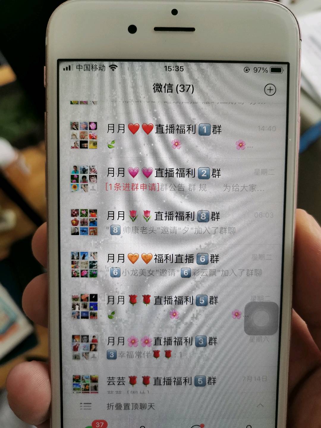 唐丹推广团队提供50+岁数的老年资源