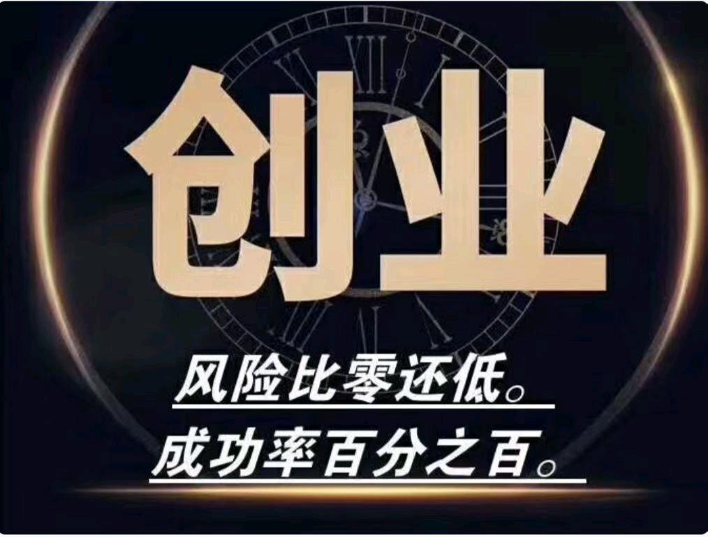 李功波美团新板块又一次商业革命传奇