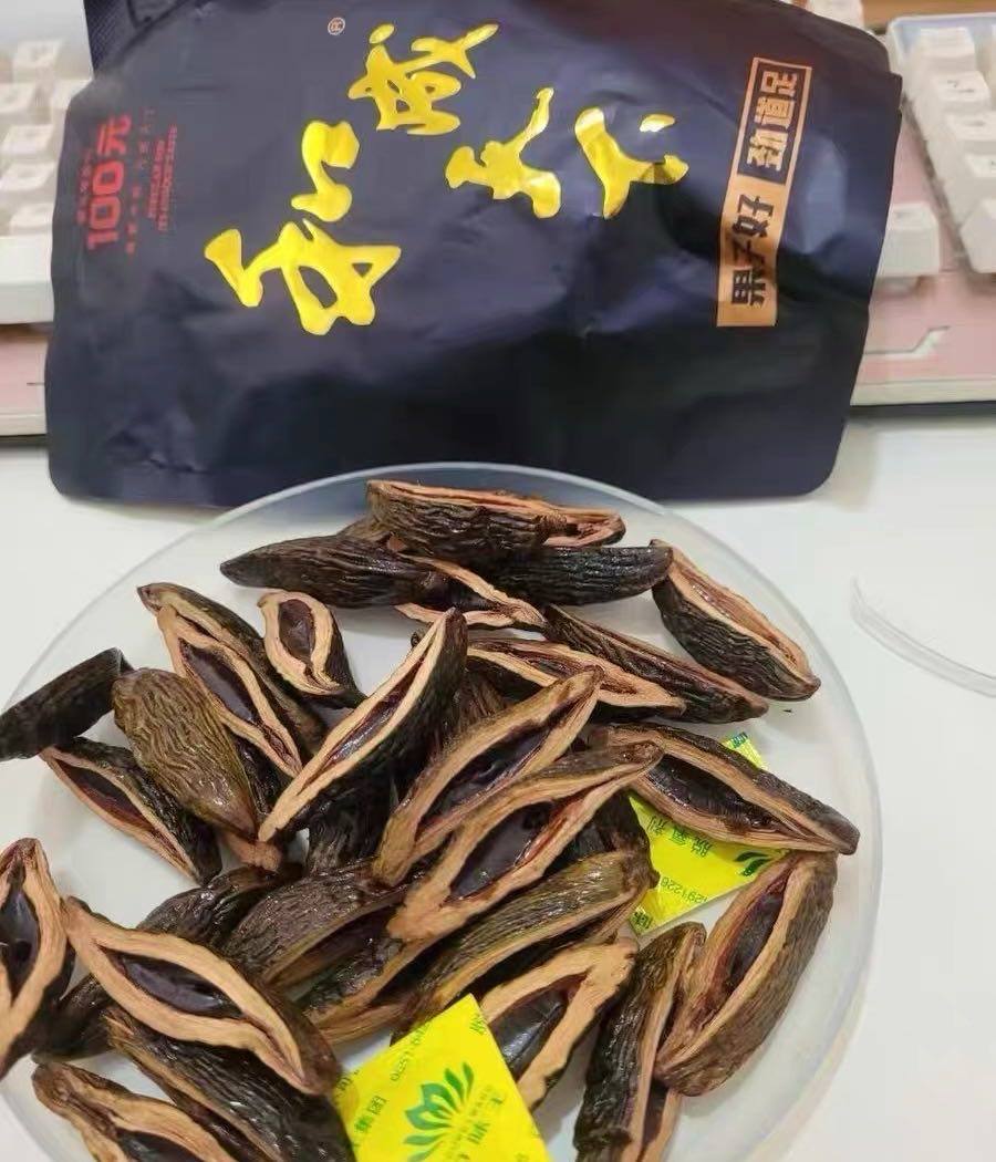 谢女士海南源头工厂 槟榔批发厂 招代理商 