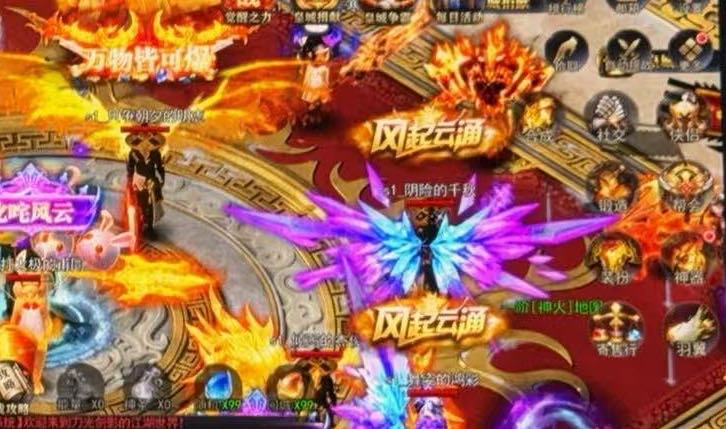 黎博文其他供需游戏掘金 不掉耐久 新服稳定 低门槛