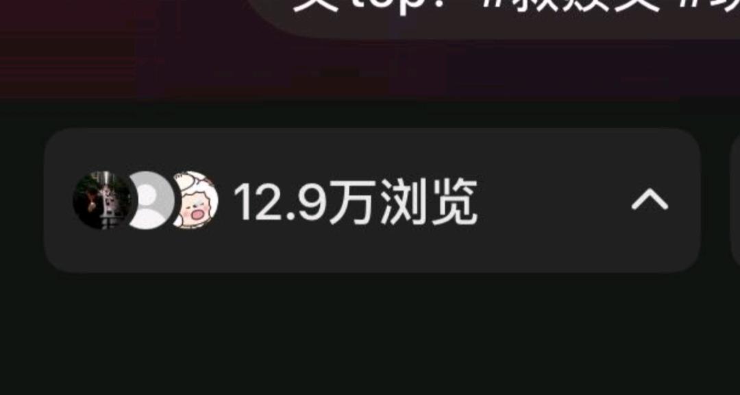 马女士其他供需小说推文副业，小说推文多号运营，小白轻松上手
