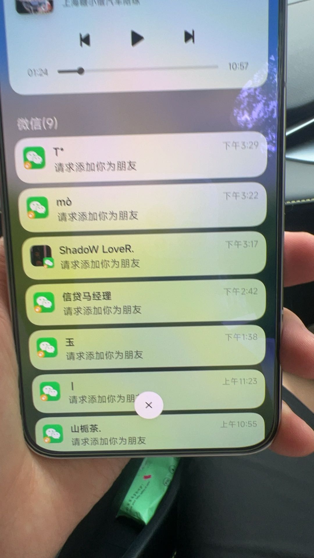 周先生无加盟费，新型APP拉新招合作不抽佣金，当天结算均价50十!全程陪跑!