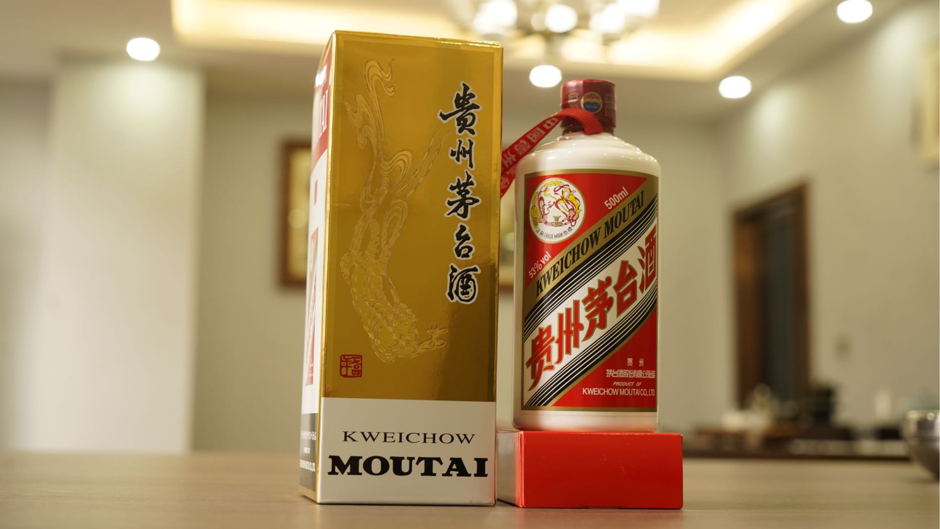 蔡小丽品牌货源出售各种茅台系列酒，厂家直销，茅台原产地发货！