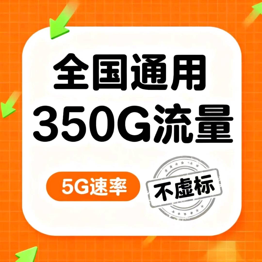 陈先生其他供需