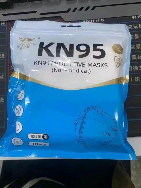 刘先生品牌货源