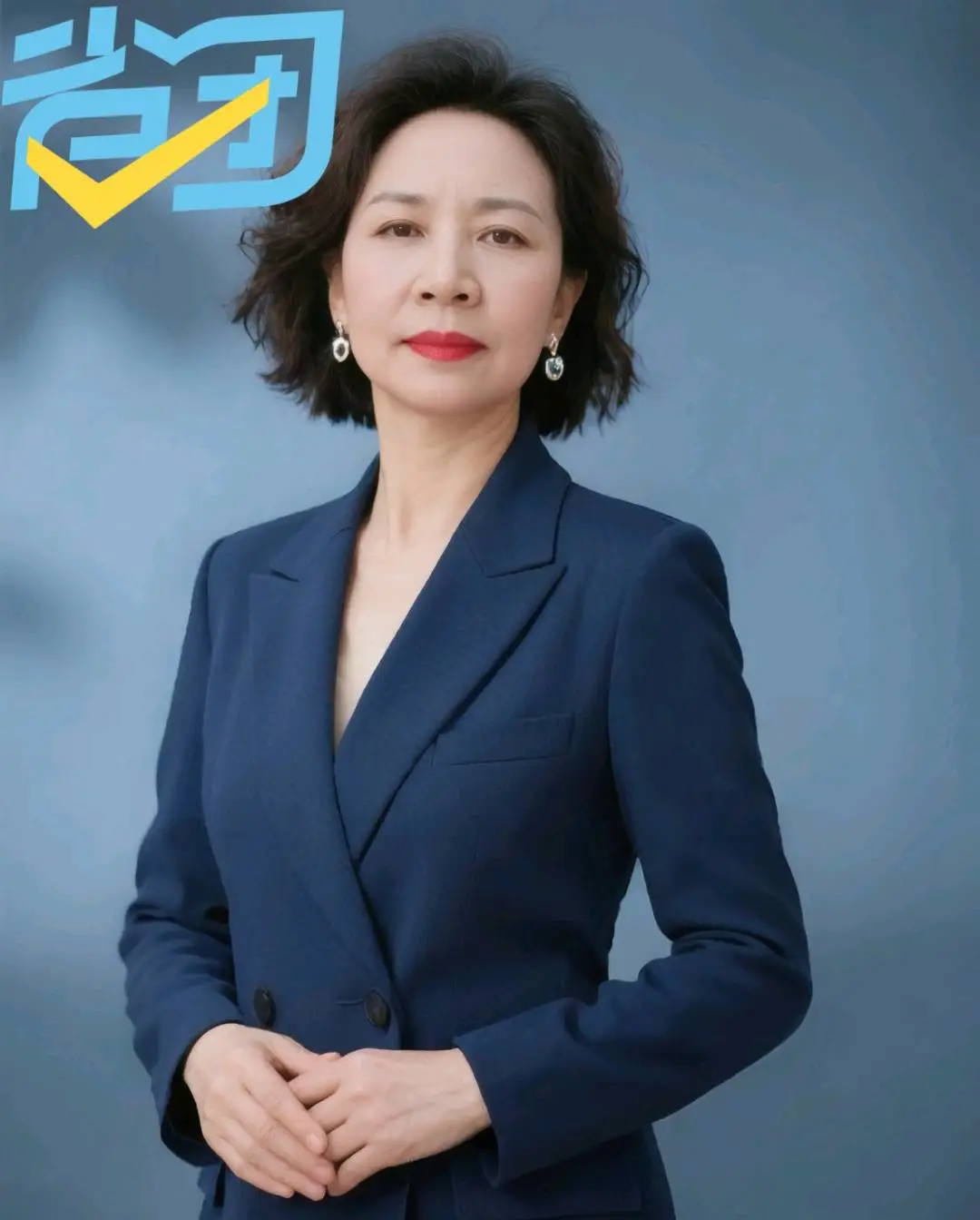 u客直谈实名认证杜女士