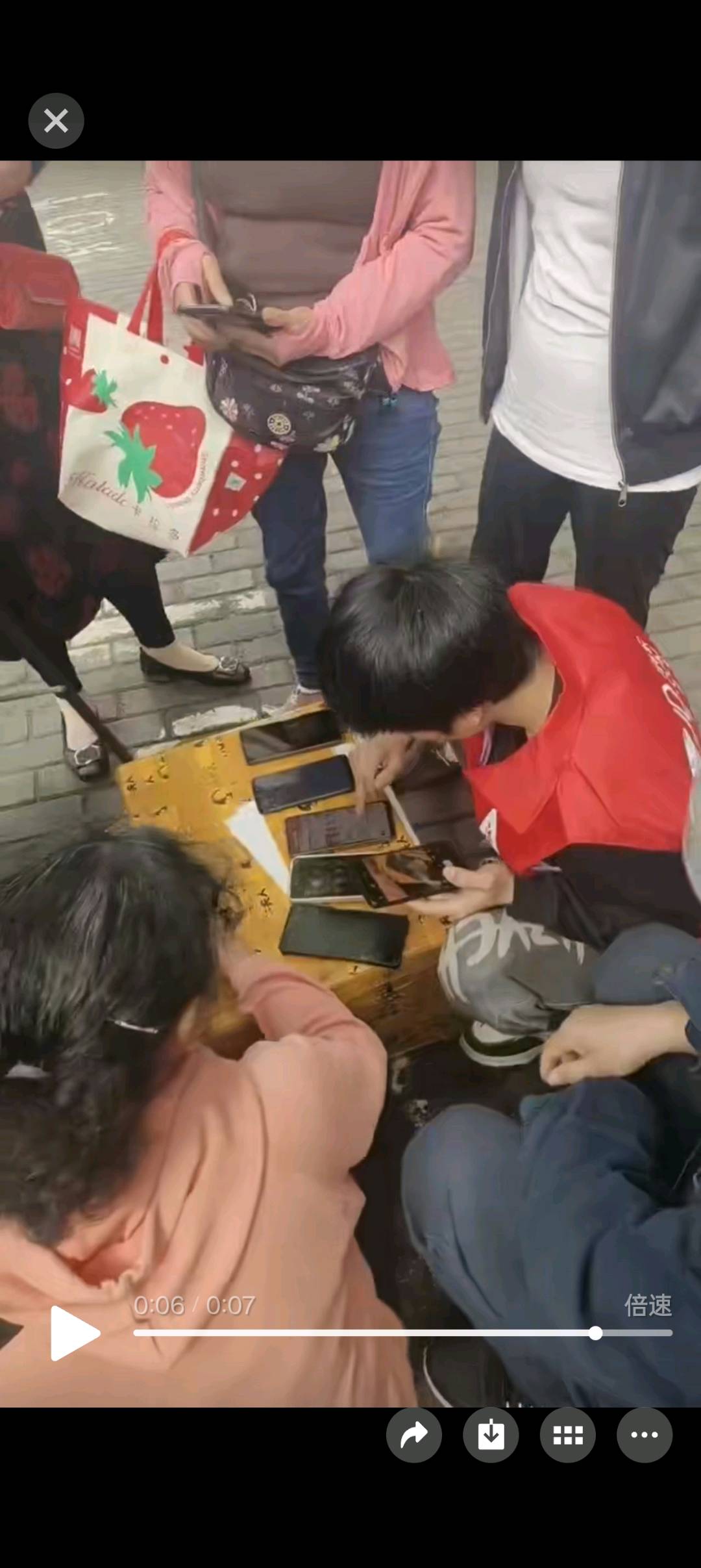 涂鸿刚地推项目淘宝/京东一分货,蚂蚁阿福,千问 app拉新