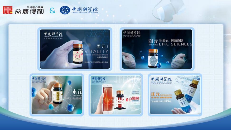 覃先生品牌货源