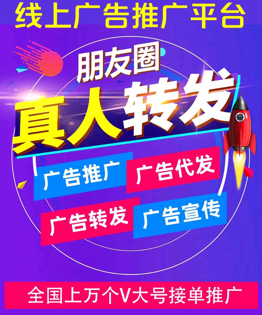 于春芹推广团队