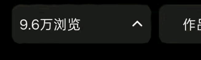 李女士其他供需
