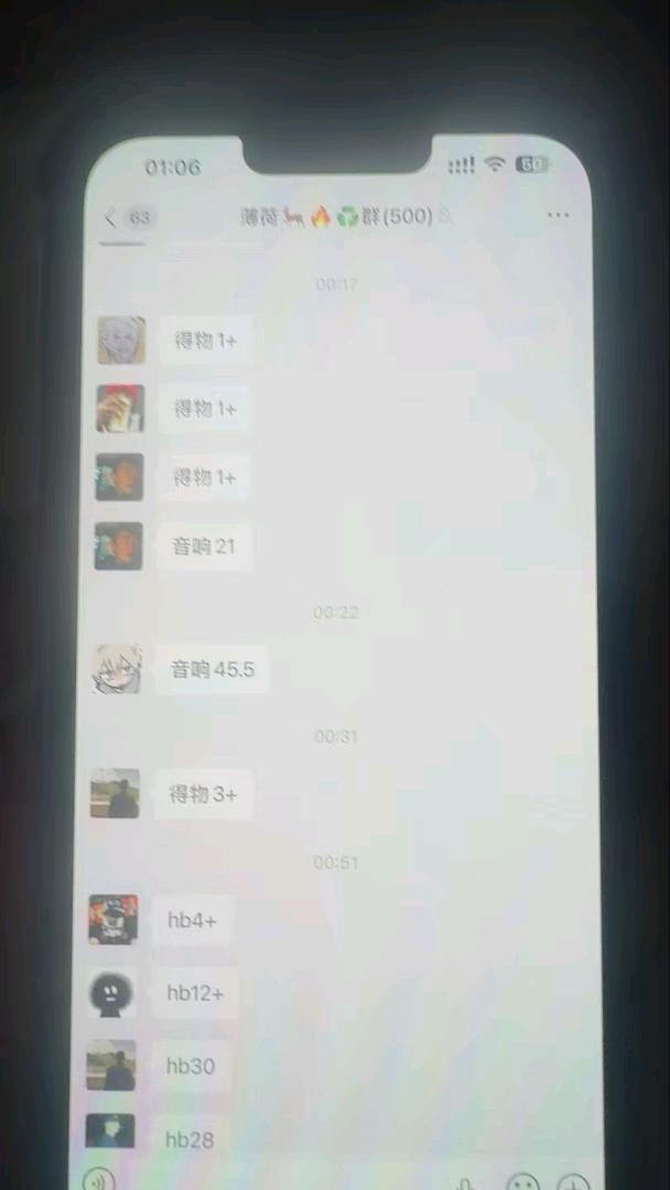 王先生推广团队