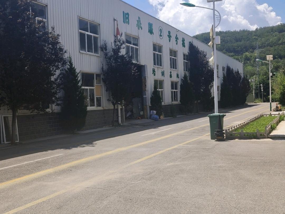 王攀找合伙人