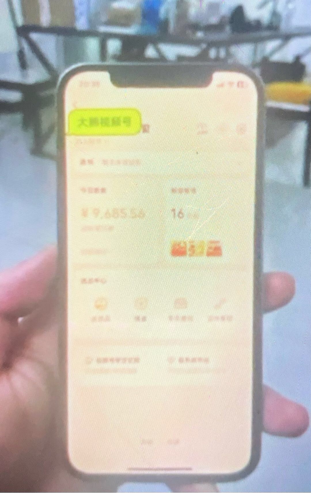 黎明杨其他供需兼职投流合作 日结/周结，无需运营
