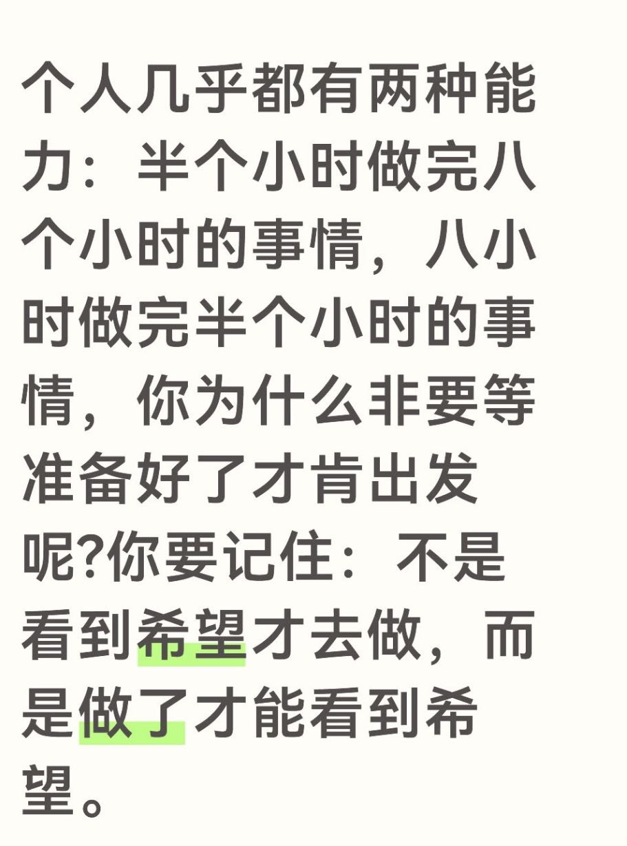 李先生找合伙人找你合伙人，代理