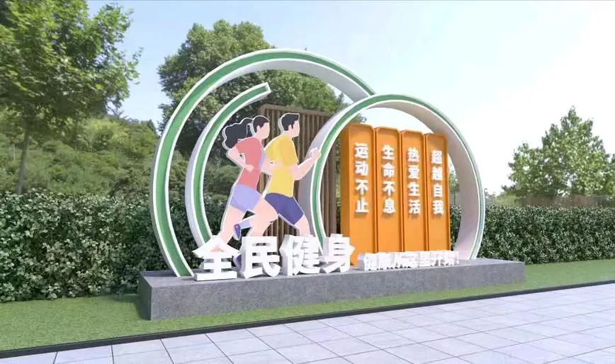 董先生乙方信息