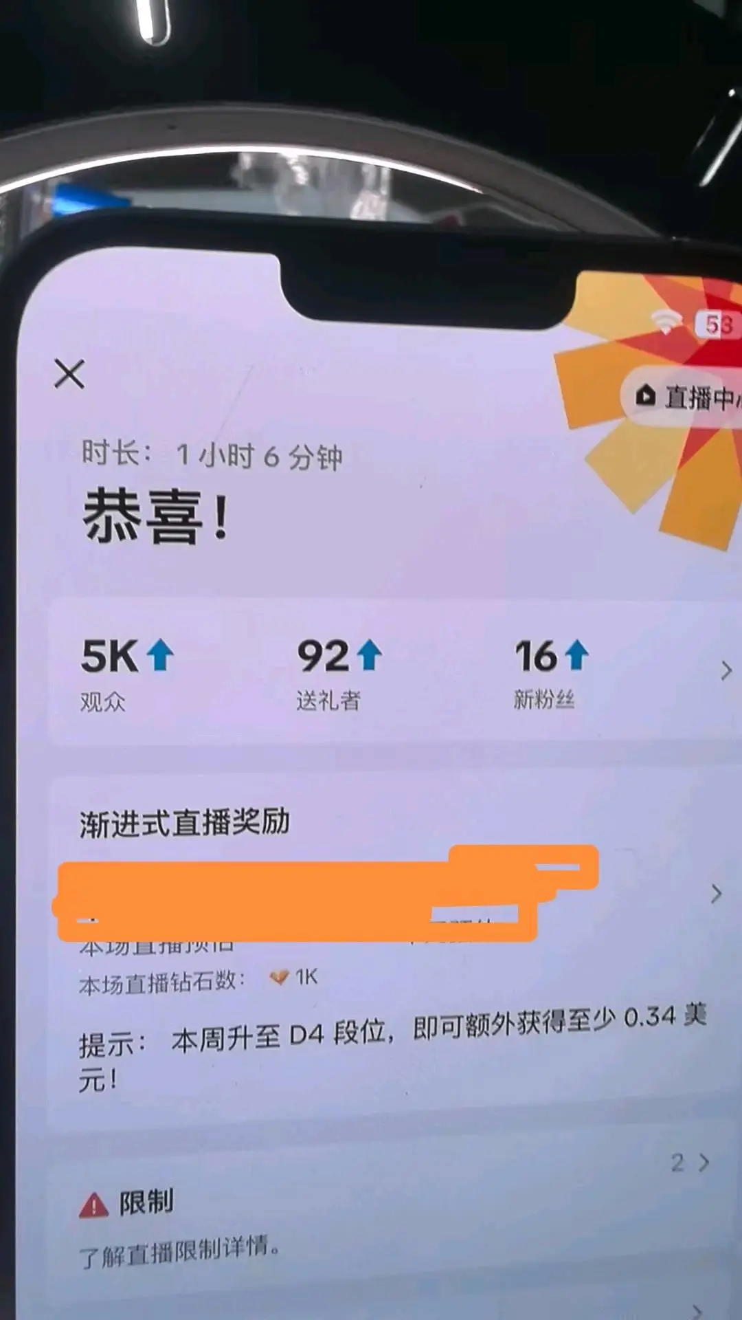 王女士其他供需正版游戏推广项目自动化*收益,适合主,副业拓展