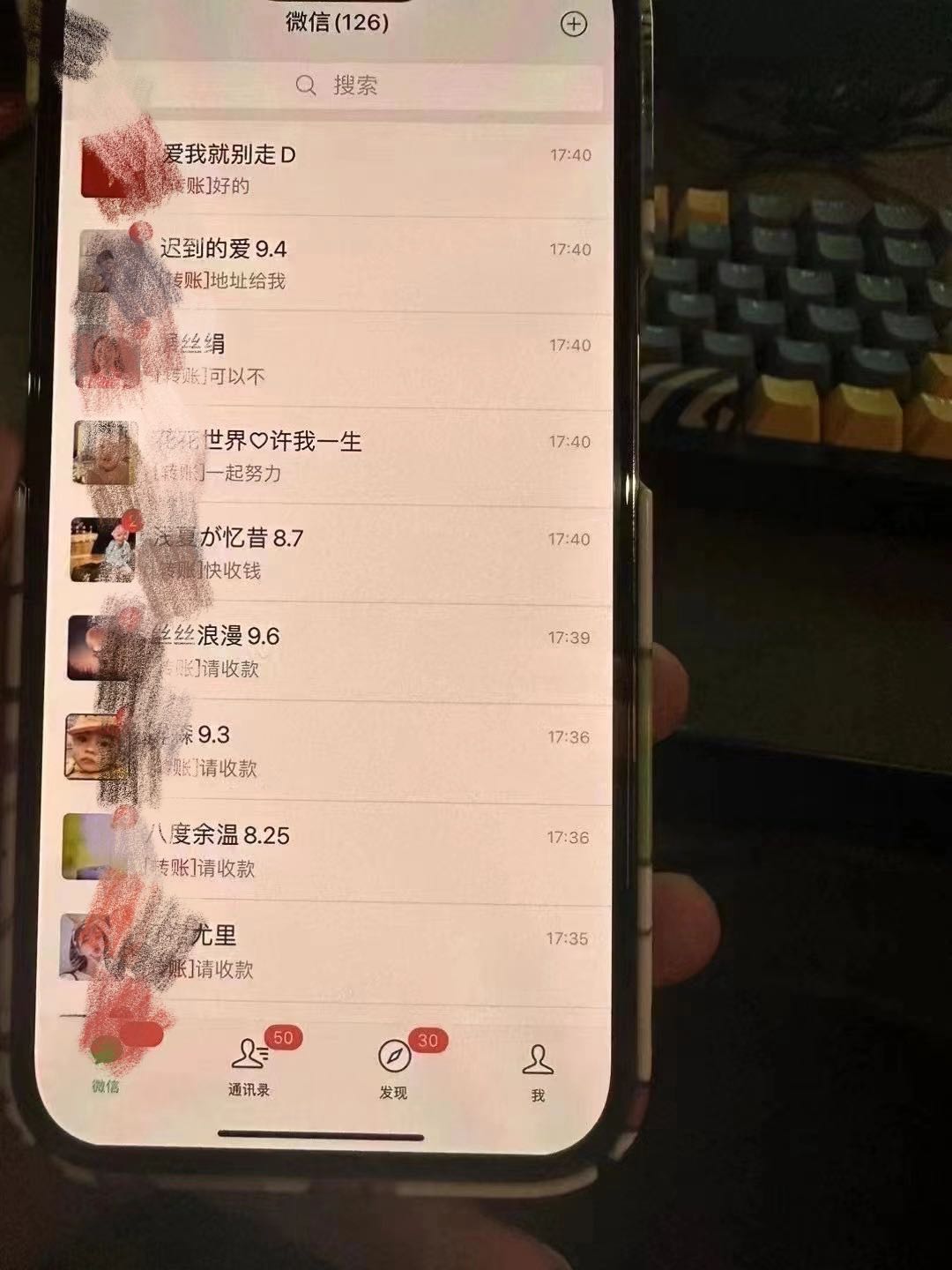 王先生找合伙人AI程序图文推广