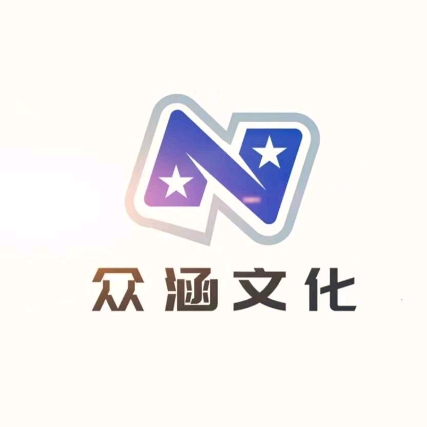 詹女士