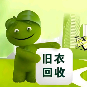 王攀