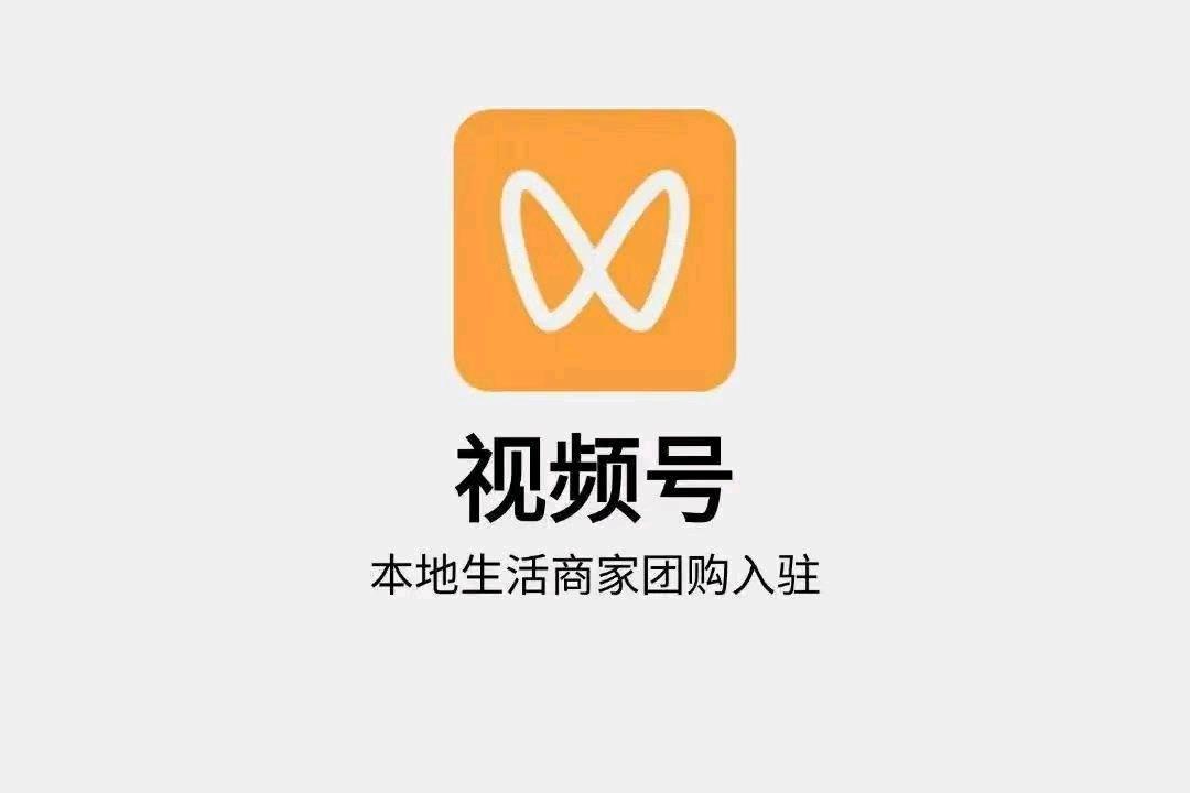 周蒙蒙地推项目