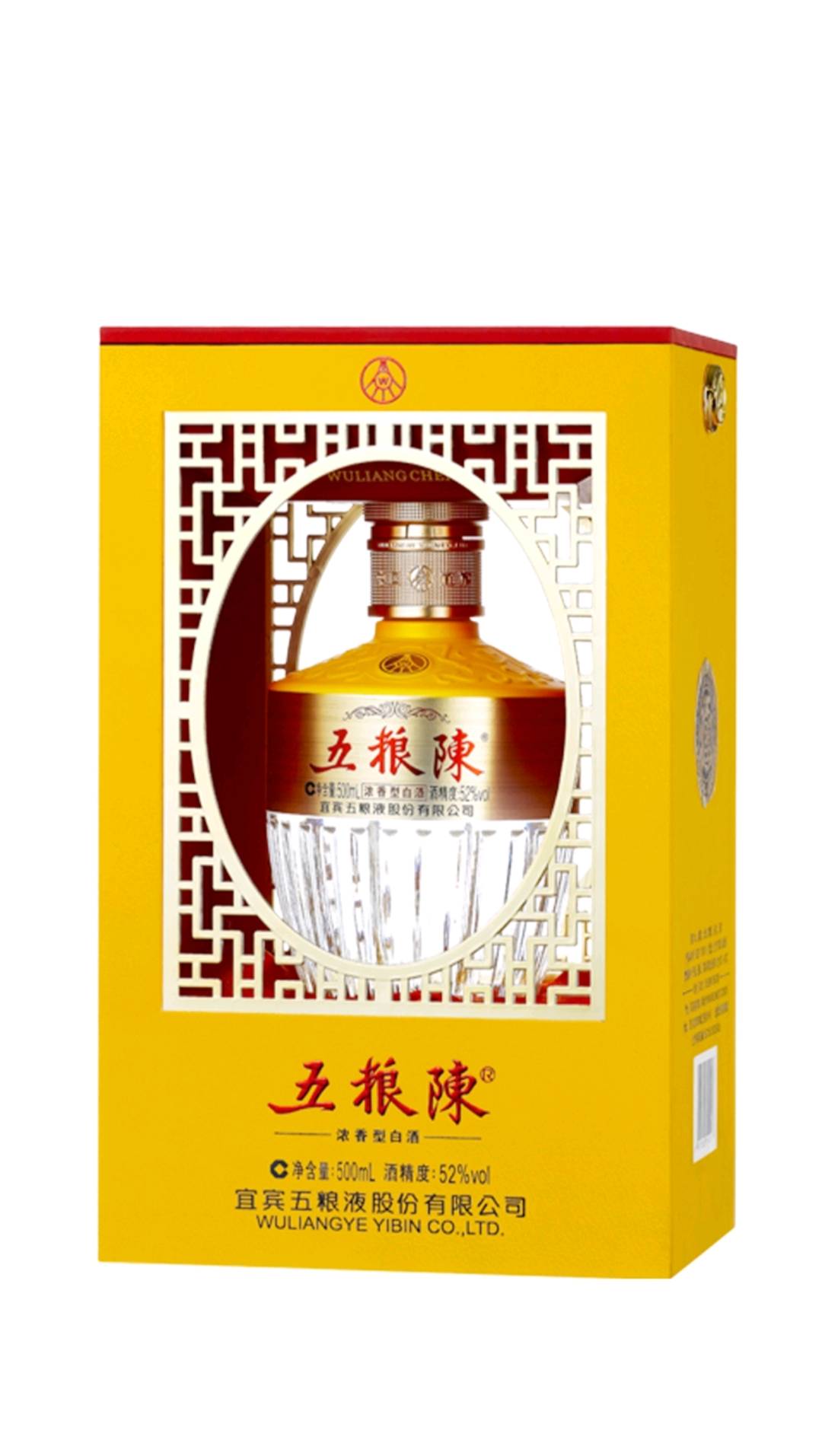 范先福品牌货源