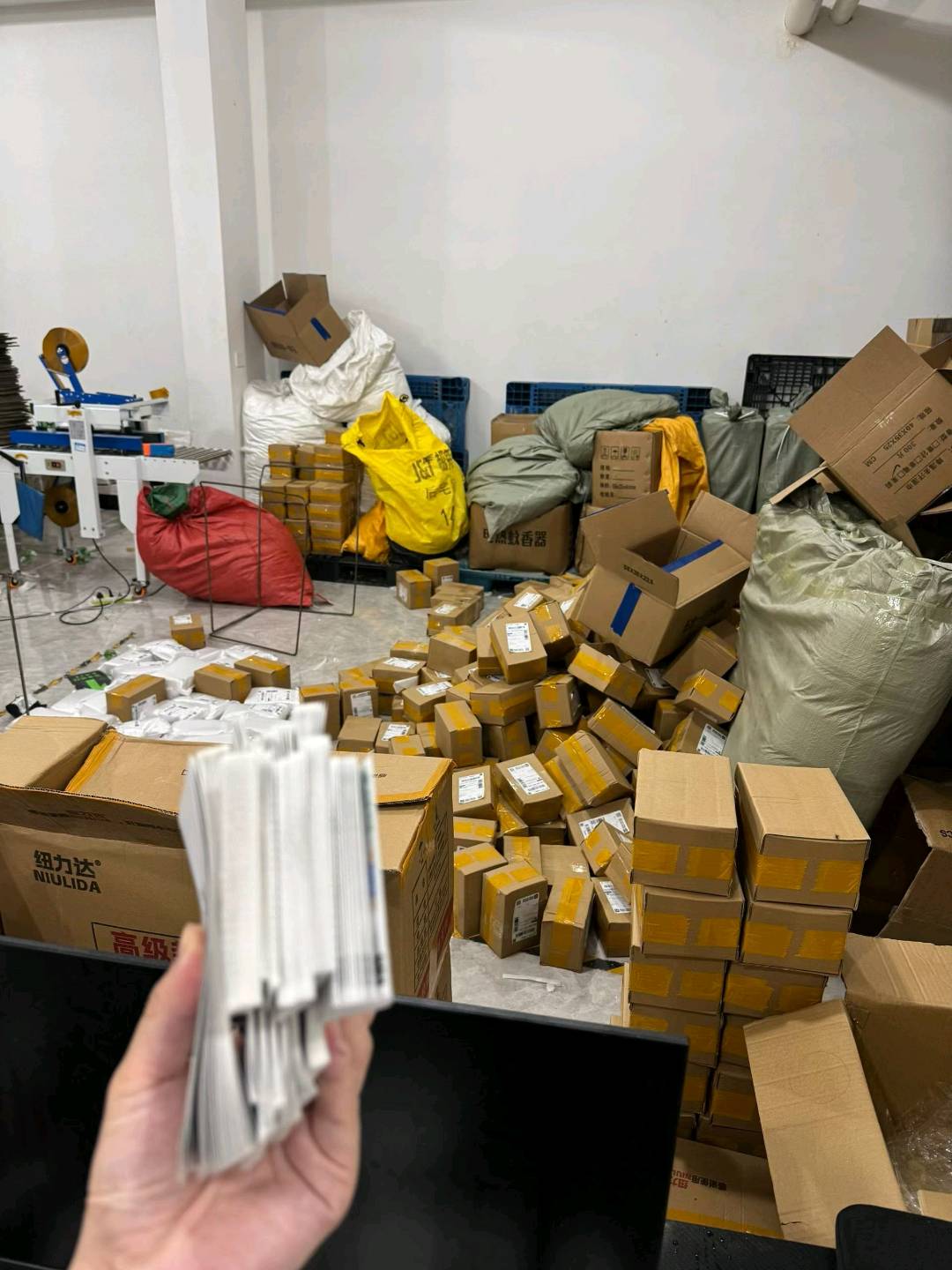 宋浩毅电商合伙人，卖一单赚一单，只合作不收费，专业运营指导，3天爆单