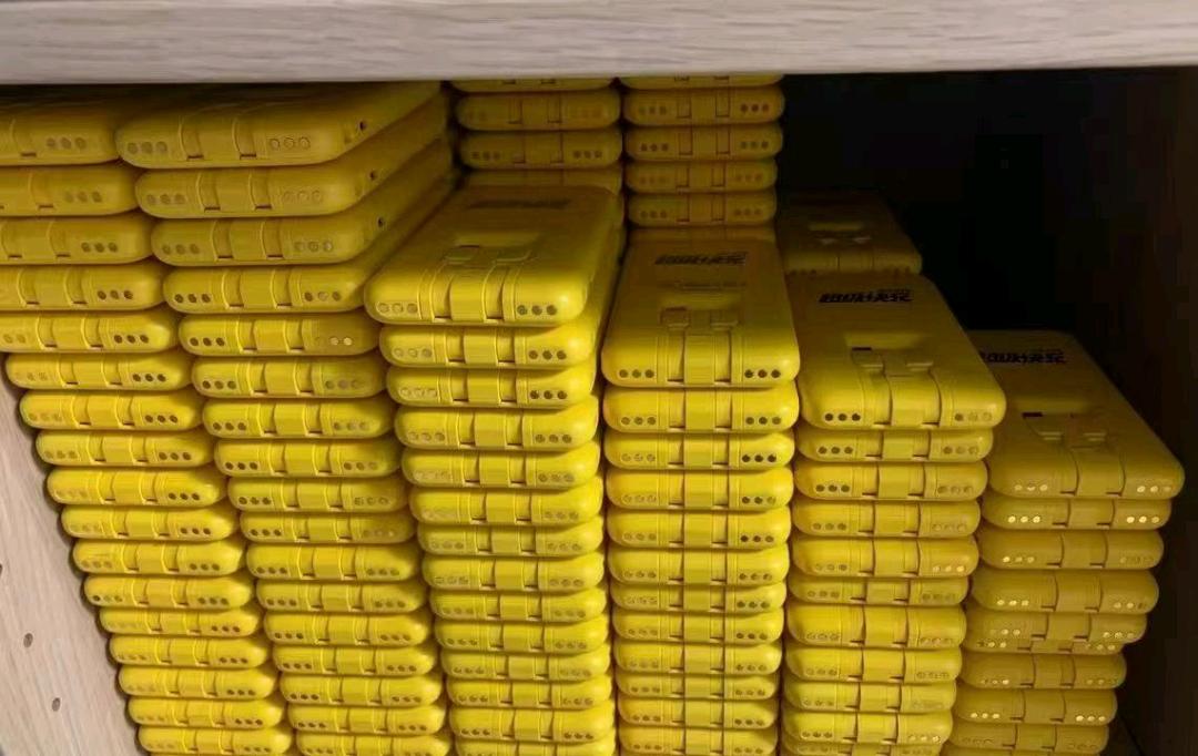 刘春雨其他供需北京区域招聘*