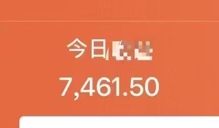 向女士其他供需稳定线上副业！小说推文诚邀个人/团队合作