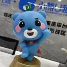 谭先生